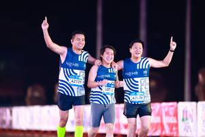 BIB: 
                            <button type="button" onclick="openModal(24582260)" class="btn btn-primary btn-sm float-right btn-popup" data-toggle="modal" data-target=".modal-high-quality">
                        <i class="fas fa-shopping-cart"></i> Add to Cart
                    </button>
                                            <button type="button" onclick="isThisMe(24582260, true)" class="btn btn-success btn-sm float-right btn-popup btn-isme hidden" data-toggle="tooltip" data-placement="bottom" title="นี่คือรูปของคุณใช่ไหม คลิกที่นี่เพื่อเอาเข้าอัลบั้ม">
                        <i class="fas fa-plus"></i> Add to album
                    </button>
                    <button type="button" onclick="isThisMe(24582260, false)" class="btn btn-warning btn-sm float-right btn-popup btn-isnotme hidden">
                        <i class="fas fa-ban"></i> Remove from album
                    </button>